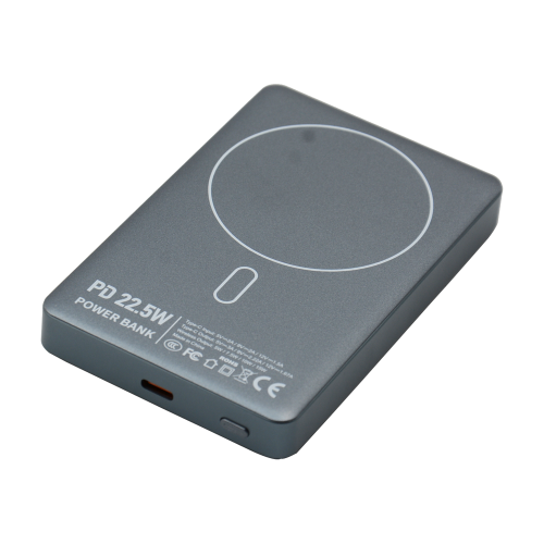 P-PPS9242  Power Bank