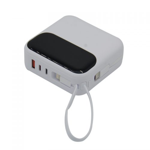P-PPS7548 Power Bank