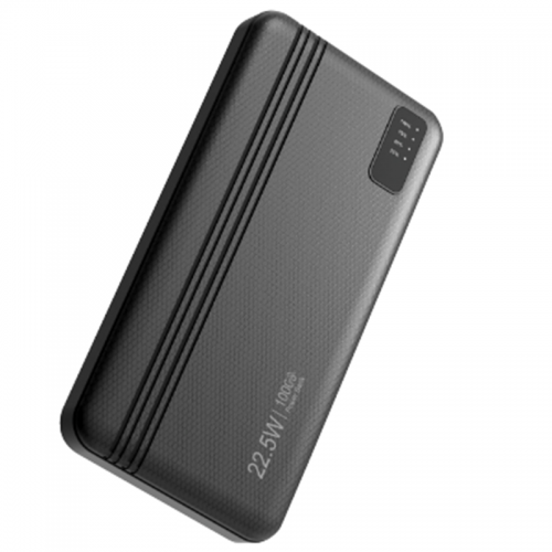 P-PPS5227 Power Bank